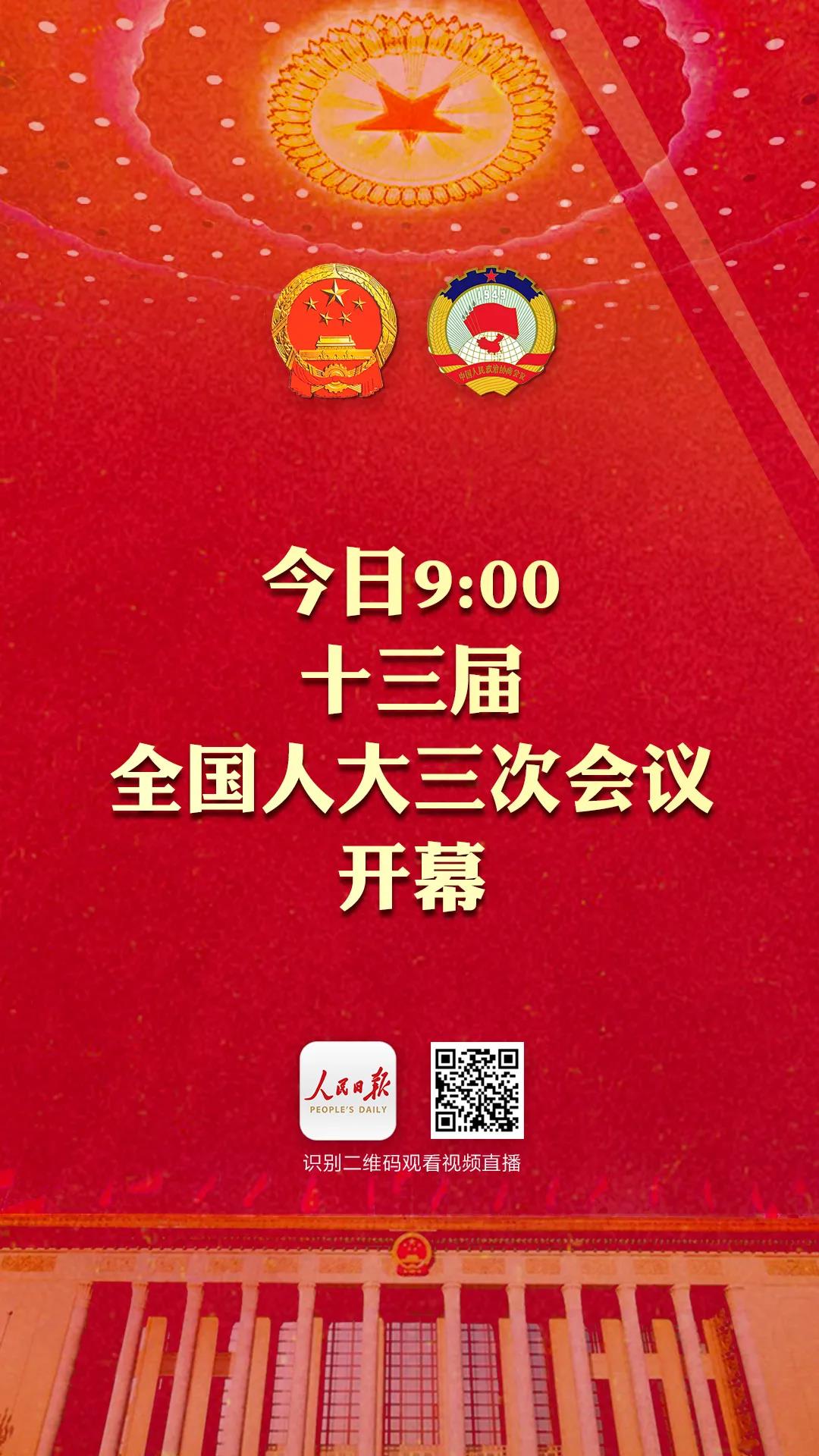 微信图片_20200522145437.jpg