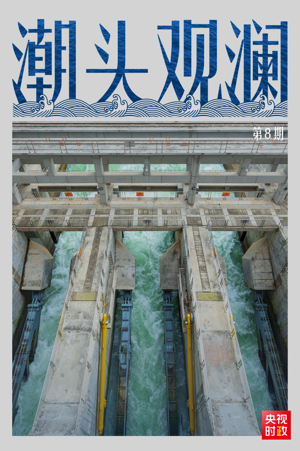 微信图片_20210514144101.jpg