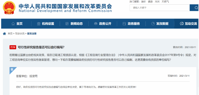 1677810088653698.png image.png