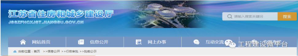 1678682588514344.png image.png