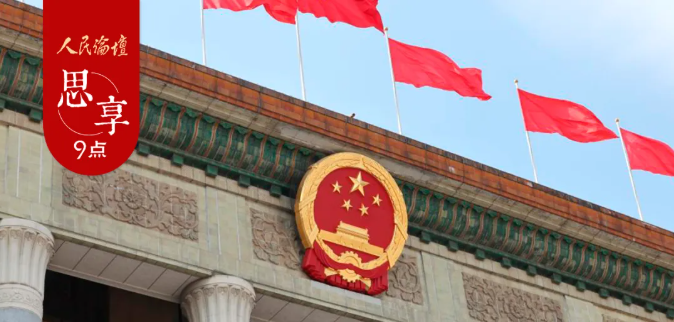 1760667761923317.png image.png