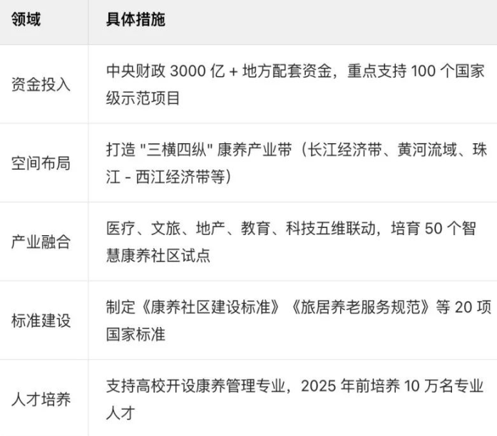 1767677615379425.png image.png